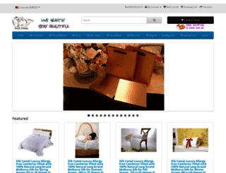 silkcamel.com screenshot