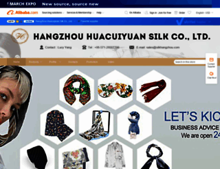silkcity.en.alibaba.com screenshot