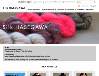 silkhasegawa-international.com screenshot