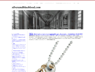silverandblueblood.com screenshot