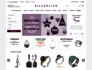 silverlife.ru screenshot