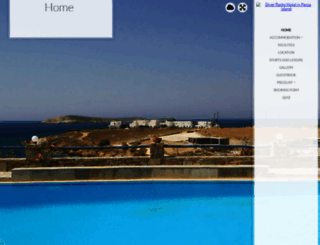 silverrockshotel.gr screenshot