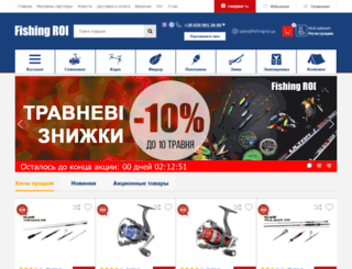 silverstream.com.ua screenshot