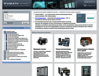 simatic-market.ru screenshot