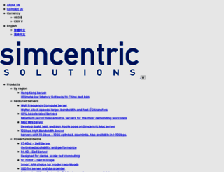 simcentric.com screenshot
