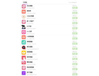 simeiyue.cn screenshot