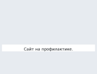 simferopol.foxtrot.com.ua screenshot