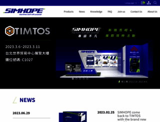 simhope.com.tw screenshot