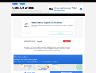 similar-word.com screenshot