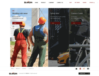 simon88.net screenshot