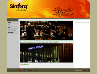 simorq.org screenshot