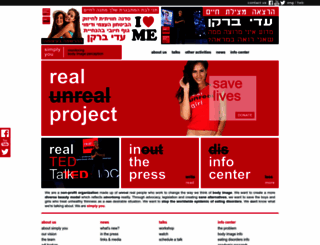 simply-you.org screenshot