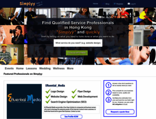 simplyy.com.hk screenshot