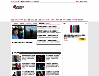 sina.com.tw screenshot