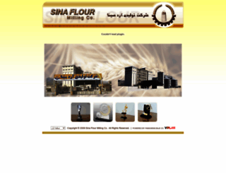 sinaflour.com screenshot