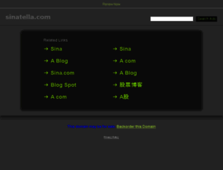 sinatella.com screenshot