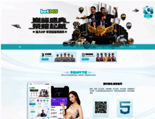 sinavsaati.com screenshot