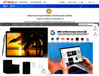 sinceyouth.en.alibaba.com screenshot