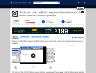 sindhi-and-urdu-on-british-keyboard-by-h.software.informer.com screenshot