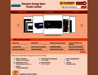 sinewavebatteries.com screenshot