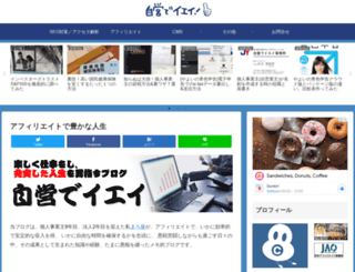 singoro.net screenshot