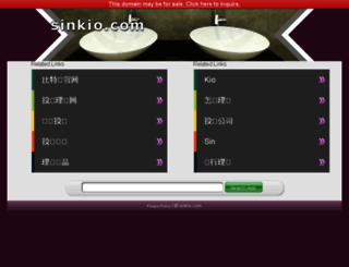 sinkio.com screenshot