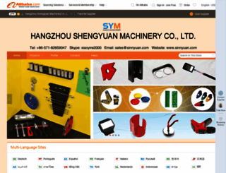 sinnyuan.en.alibaba.com screenshot