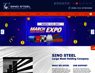 sino-steel.net screenshot