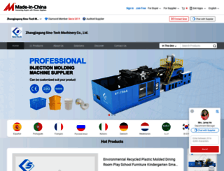 sino-tech.en.made-in-china.com screenshot