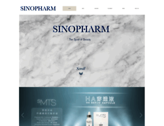 sinopharmcorp.com screenshot