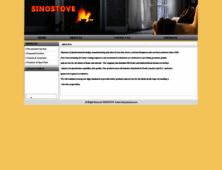 sinostove.com screenshot