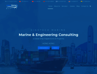 sinotechmarine.com screenshot