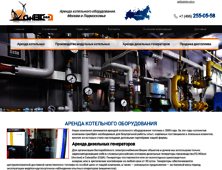 sintec-oil.ru screenshot