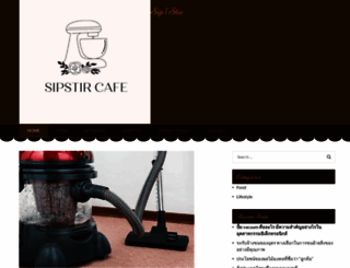 sipstircafe.com screenshot