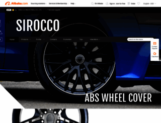sirocco.en.alibaba.com screenshot