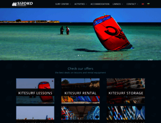 sirokowindclub.com screenshot
