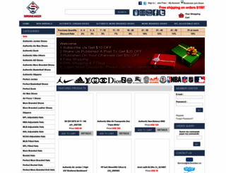 sirsneaker.cn screenshot