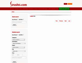 sirushti.com screenshot