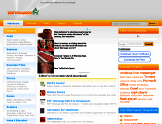 sis.softwaresea.com screenshot