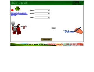 sisl-india.com screenshot