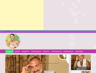site-fi.ru screenshot