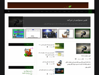 site.midinternet.com screenshot