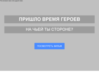 site8.podarki-dla-druzey.ru screenshot