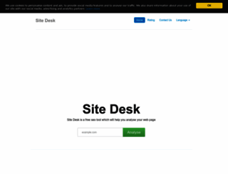 sitedesk.net screenshot