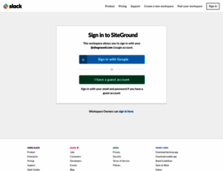 siteground.slack.com screenshot