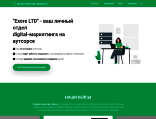 sitehere.ru screenshot