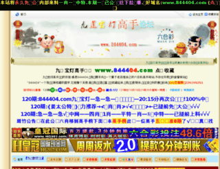 sitepark.org screenshot