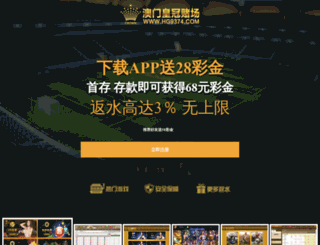 siukdb.net screenshot