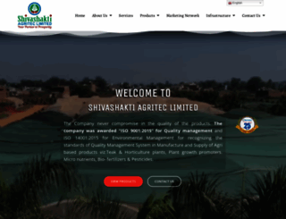 sivashakthi.com screenshot