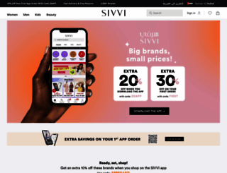 sivvi.com screenshot